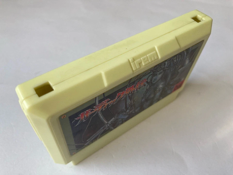 The Guardian Legend: Guardic Gaiden Nintendo Famicom FC In Stock Japan import - Image 3 of 3