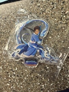 Avatar the Last Airbender Keychain | eBay