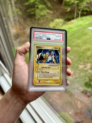 eBay