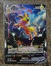 JOLTEON VMAX 2021 POKEMON SWORD & SHIELD BLACK STAR PROMO SWSH184 Q6463