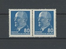 DDR ULBRICHT 1331 a x II WAAGERECHTES PAAR postfrisch ** MNH m5112
