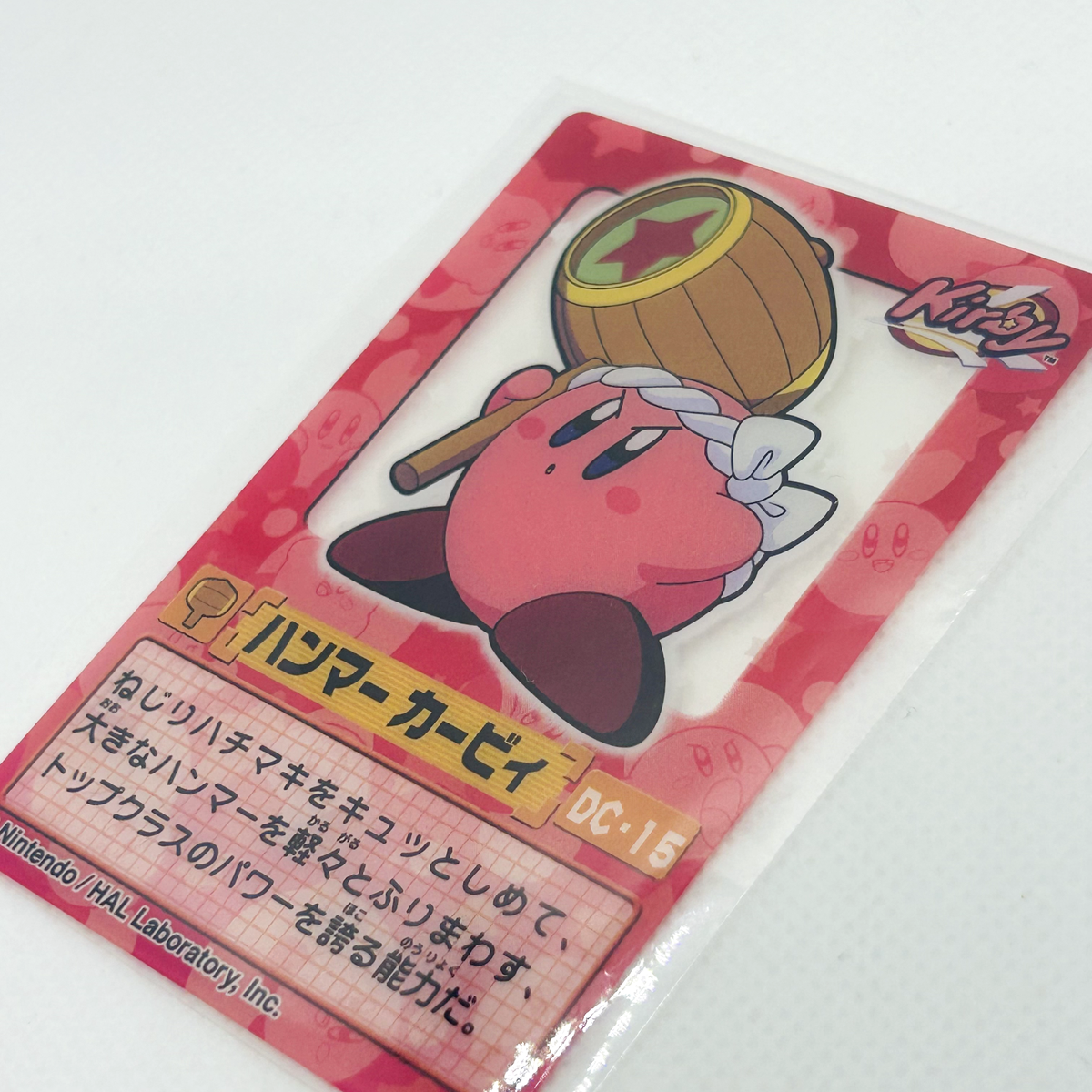 Nintendo カービィ　カードダス　レトロ RETRO GAME】Kirby's Dream Land 2 ENG SUB【Japanese Game