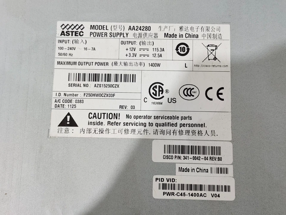 USED ASTEC 1400W POWER SUPPLY AA24280 - Image 3 of 4