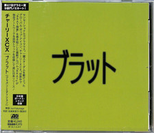 Japan Music CDs for sale | eBay