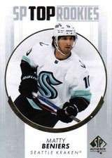 22/23 SP AUTHENTIC HOCKEY TOP ROOKIES (#1-50) *YOU PICK FROM LIST*