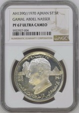 AJMAN , SILVER 7 1/2 RIYALS 1970 NASSER - NGC PF 67 UC , RAREU