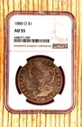 1880 O Morgan Dollar Silver $1 NGC AU 55 **GREAT TONE** #1BG