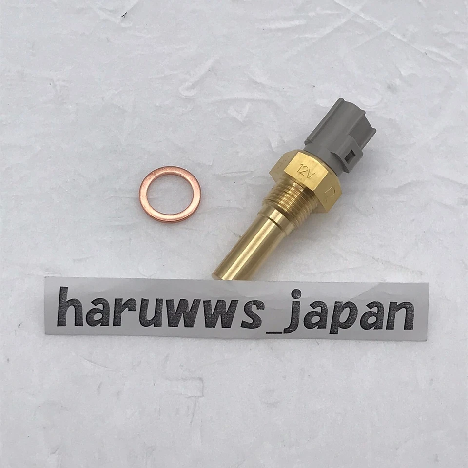 Interruptor de tiempo inyector de arranque genuino Toyota Previa Lexus GS300 LS400 89462-20020 Foto 2 de 4