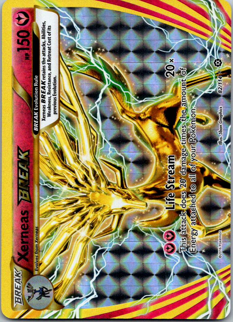 【希少/PSA10】バルジーナ BREAK ブレイク めざめる超王 プロモ プロモ】バルジーナBREAK めざめる超王 - メルカリ