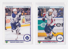 2010-11 UPPER DECK SERIES 1  20th ANNIVERSARY BASE PARALLEL - DROP DOWN LIST