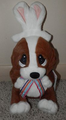 Applause Sad Sam & Honey Basset Hound Dog Plush Bunny Ears Easter Basket new