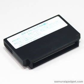 Ghosts 'n Goblins (Makaimura) Nintendo Famicom / FC [Japanese NES] Game Only