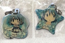 Puella Magi Madoka Magica Keychain Sayaka Set Lot of 2