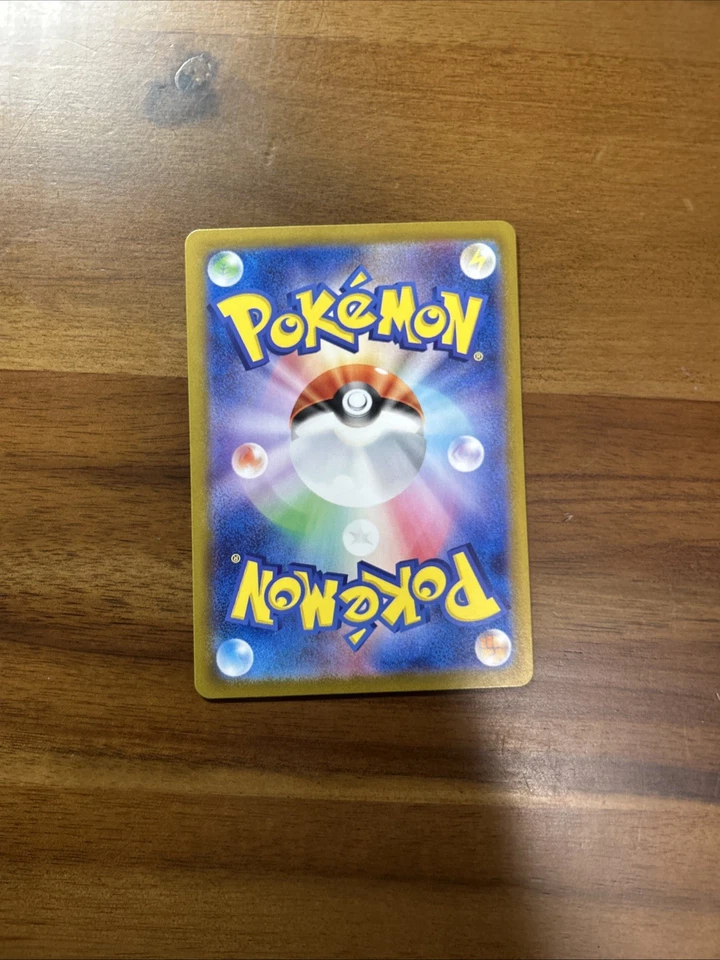 Tyranitar ex 032/108 Sv3: Ruler of the Black Flame Holo (Japanese) - Image 4 of 4