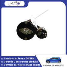 Démarreur Chevrolet AVEO