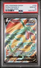 Fa/Rayquaza V Evolving Skies Pokemon Sword & Shield Evolving Skies 193 NM PSA 10
