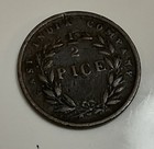 BR.INDIA Rupee 1920 & 1918 Silver,1835 1/2 Anna,1924&1940 1/4 Anna 1853 1/2 Pice — photo 8