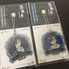 Black Butler Public School Arc Acrylic Keychain Sebastian & Ciel G53009