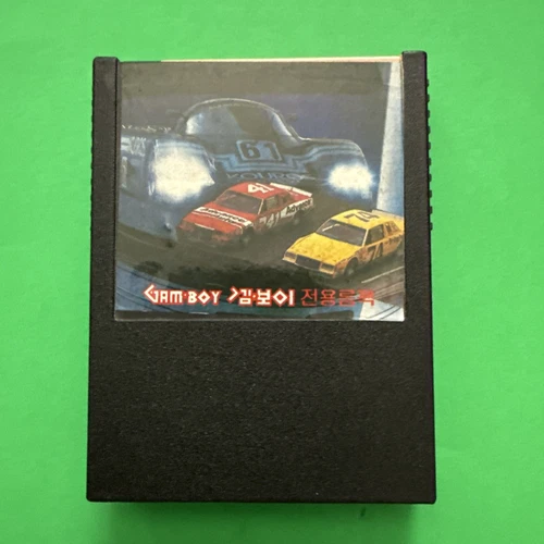 Samsung Gamboy Road Fighter SEGA Master System Korean Version SMS Rare