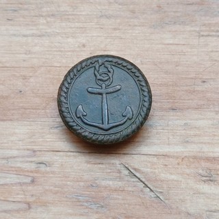 Button (16mm) Imperial Navy. Napoleon 1st Empire RARE AND SUPERB