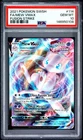 2021 POKEMON SWORD & SHIELD FUSION STRIKE #114 FA/MEW VMAX FUSION STRIKE PSA 10!