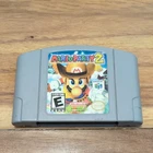 Nintendo Mario Party 2 Nintendo 64 Multiplayer 2000 NTSC-U/C Board Games