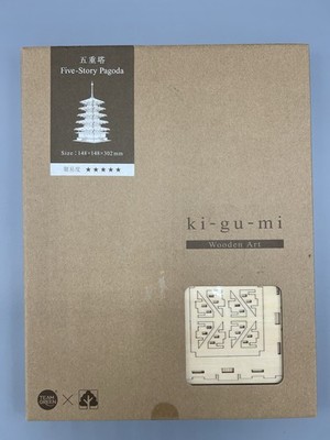 Azone ki-gu-mi Five-Story Pagoda Wooden Art 3D Puzzle Old Building Craft JAPAN