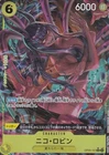 One Piece Nico Robin Alternate Art OP09-107 Japanese
