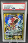 PSA 7 - Gyarados EX (Secret) 123/122 Holo Rare - XY Breakpoint - Pokémon Card