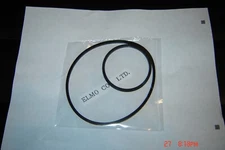 Super 8, ELMO St-800 Projector Belts,Proper Square St 800, 2 Belt Set / Belt kit