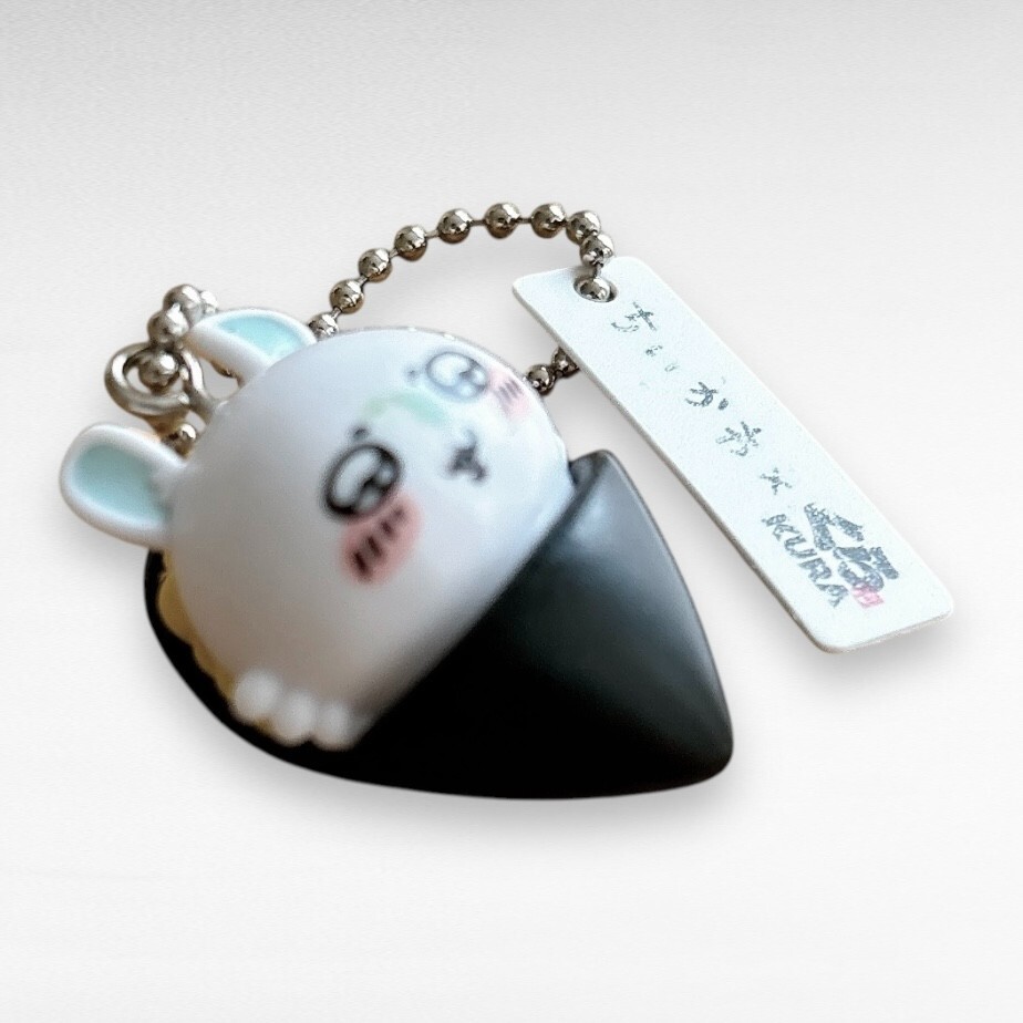 Chikawa Kura Sushi mini Figure Keychain Momonga Bikkura Pon From