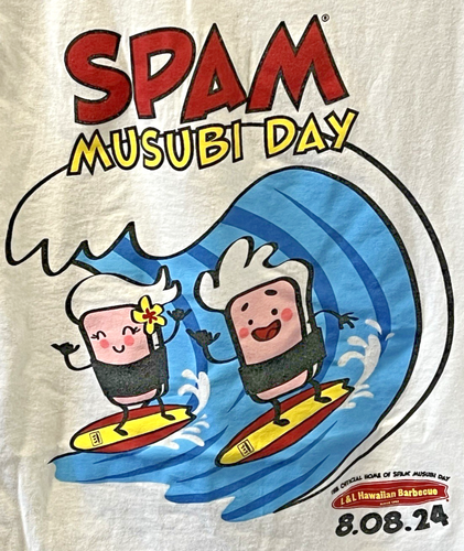 L&L Hawaiian Barbeque 2024 National Musubi Day All Day Shirt Limited Edition