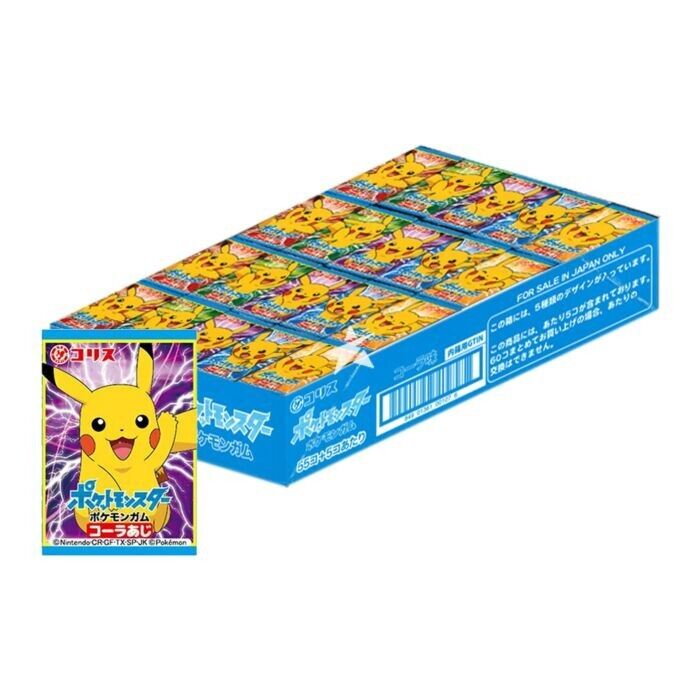 Chiclete Japonês do Pokemon Pikachu sabor Cola 60un 312g - Bonsai Mercearia