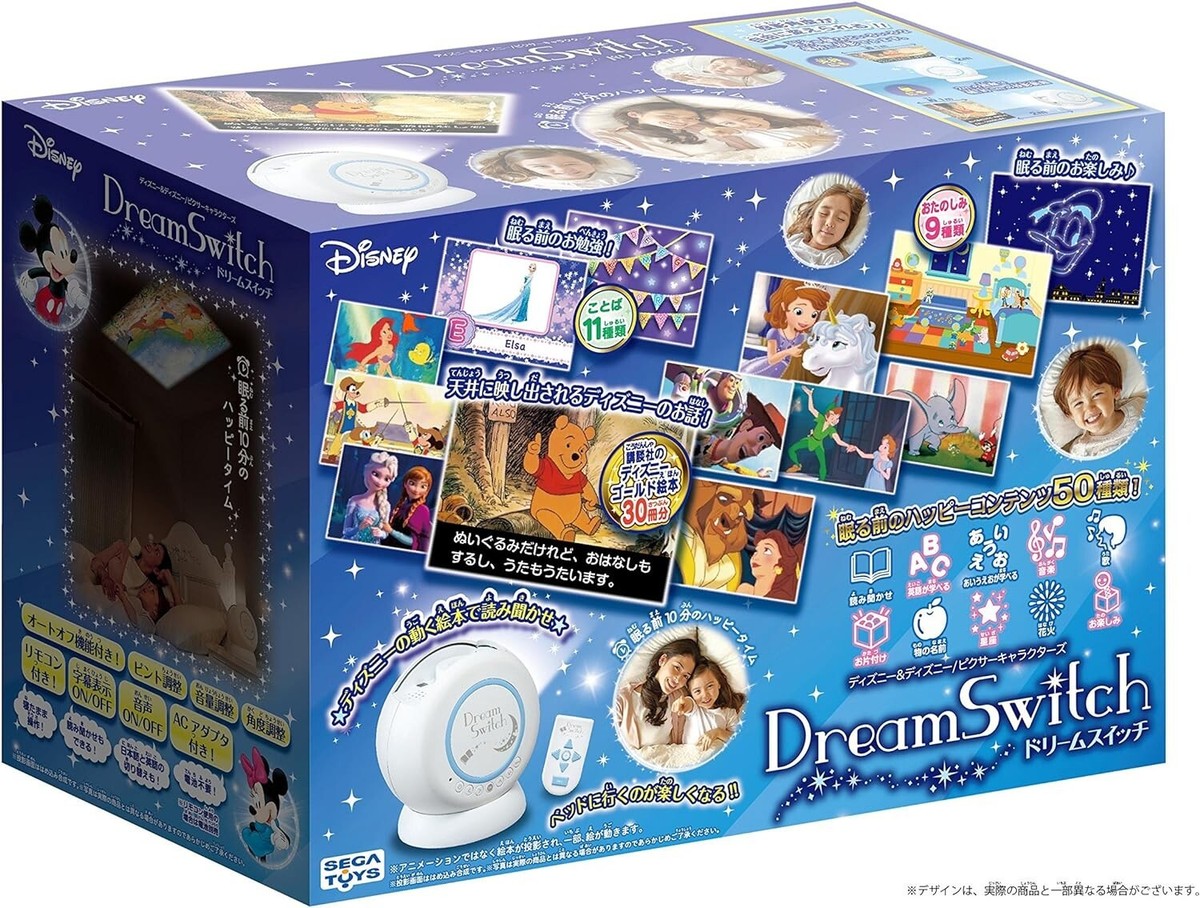 Disney Pixar Characters Dream Switch From Japan Sega Toys