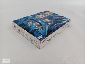Asmik ASM-EO Cosmic Epsilon (Famicom) Boxed Cartridge & Manuals - Used