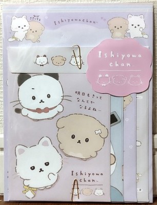 San-X Figur Ishiyowa Chan Brief 16 Umschläge 8 SET Tier Hund Katze MADE JAPAN