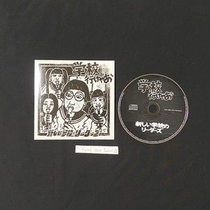 Twins shop Japan | eBay Stores