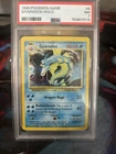 1999 POKEMON BASE SET UNLIMITED #6 GYARADOS HOLO PSA 7