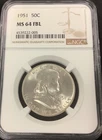 1951 Silver Franklin Half Dollar NGC Graded MS 64 Full Bell Lines!