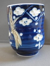 Vintage JAPANESE TEA CUP tumbler Japan dark blue w/ flowers