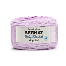 Baby Blanket Dappled Crocus Faerie Yarn - Ball of 300g/10.5oz - Polyester - 6...