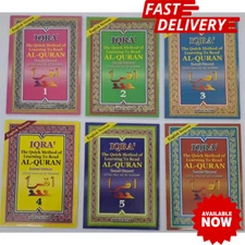 Iqra The Quick Method of Learning To Read Al-Quran Karim Muslim Islamic Book