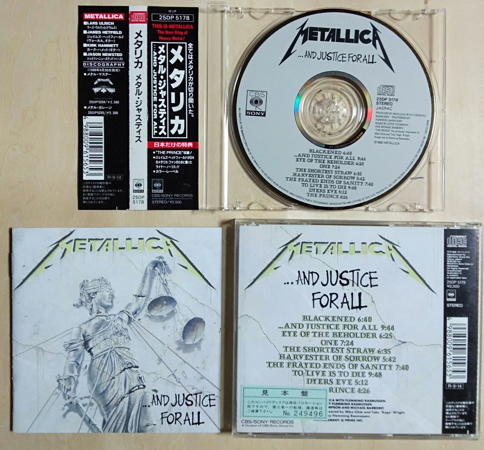METALLICA -...and Justice for All - 1988 JAPAN PROMO SAMPLE CD OBI + Bonus Track