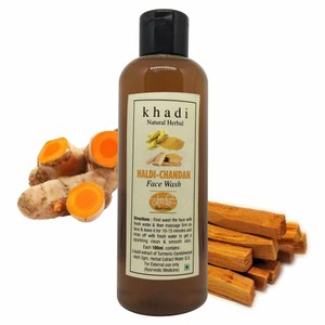 best khadi face wash for glowing skin