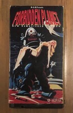 FORBIDDEN PLANET 1956 - 35TH ANNIVERSARY 1991 - REMASTERED