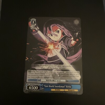 Weiss Schwarz Sword Art Online  Gun World Swordsman  Kirito SAO/SE23-TE14 TD