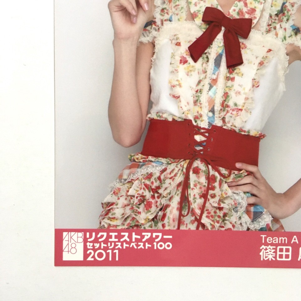 AKB48 MARIKO SHINODA PHOTO From Japan free ship 004 eBay