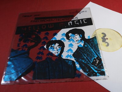 Yellow Magic Orchestra  COMPUTER GAME  -  12'' Maxi A&M AMSP 7502 UK 1979 yellow
