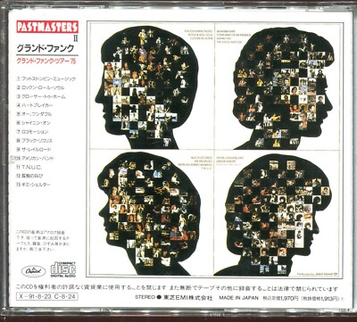 GRAND FUNK RAILROAD - CAUGHT IN THE ACT / JAPAN-CD/493 | eBay