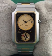 Rare DALIL SUPRA Automatic With Qibla Direction Compass Men's Watch All Working